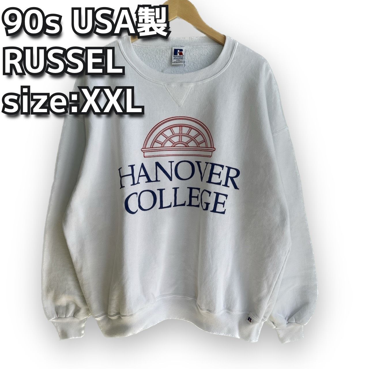 90s USA製 RUSSELL カレッジロゴ スウェット ラッセル トレーナー 
