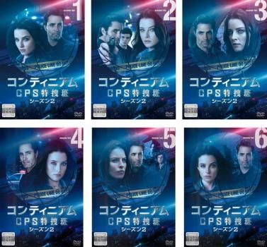 【中古】 ウォッチャー 不正捜査官たちの真実 日本編集版（10巻セット）第1話～第20話 最終【字幕】 [レンタル落ち] [DVD] 中古】 ウォッチャー 不正捜査官たちの真実 日本編集版（10巻