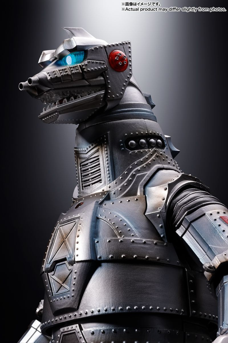 Amazon.co.jp: TAMASHII NATIONS DX超合金魂 ゴジラ対メカゴジラ