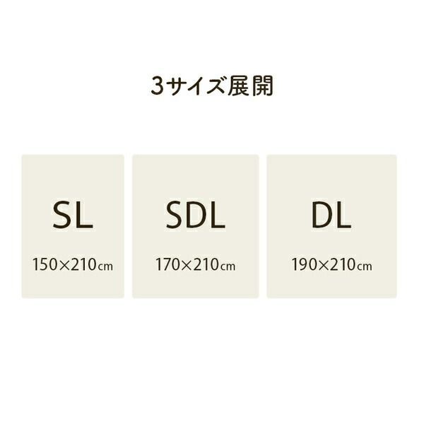寝具 インテリア