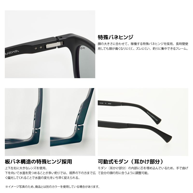 メガネ拭き2枚付 TALEXタレックス