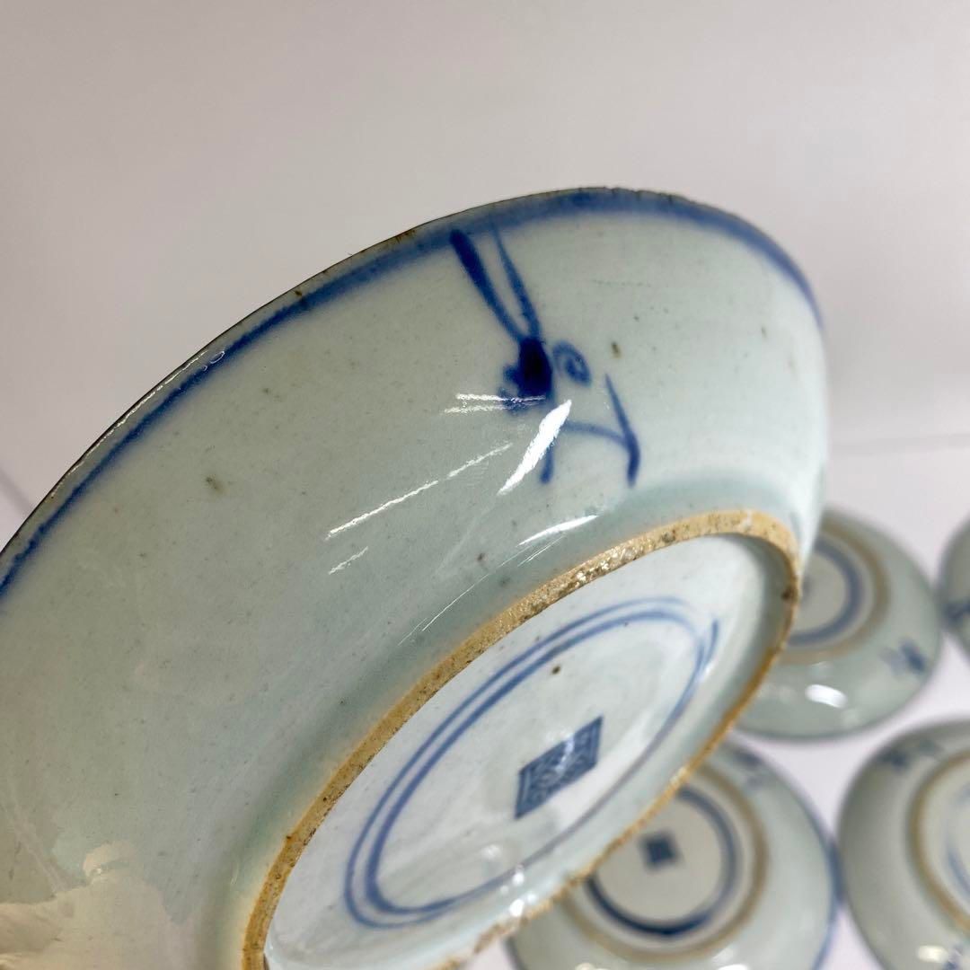 直径約16.5cm 東Y6-0621