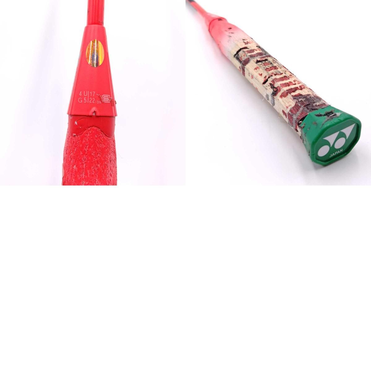 YONEX VOLTRIC GLANZ 4UG5 バドミントン ヨネックス VOLTRIC GlanZ バトミントンラケット ボルトリック