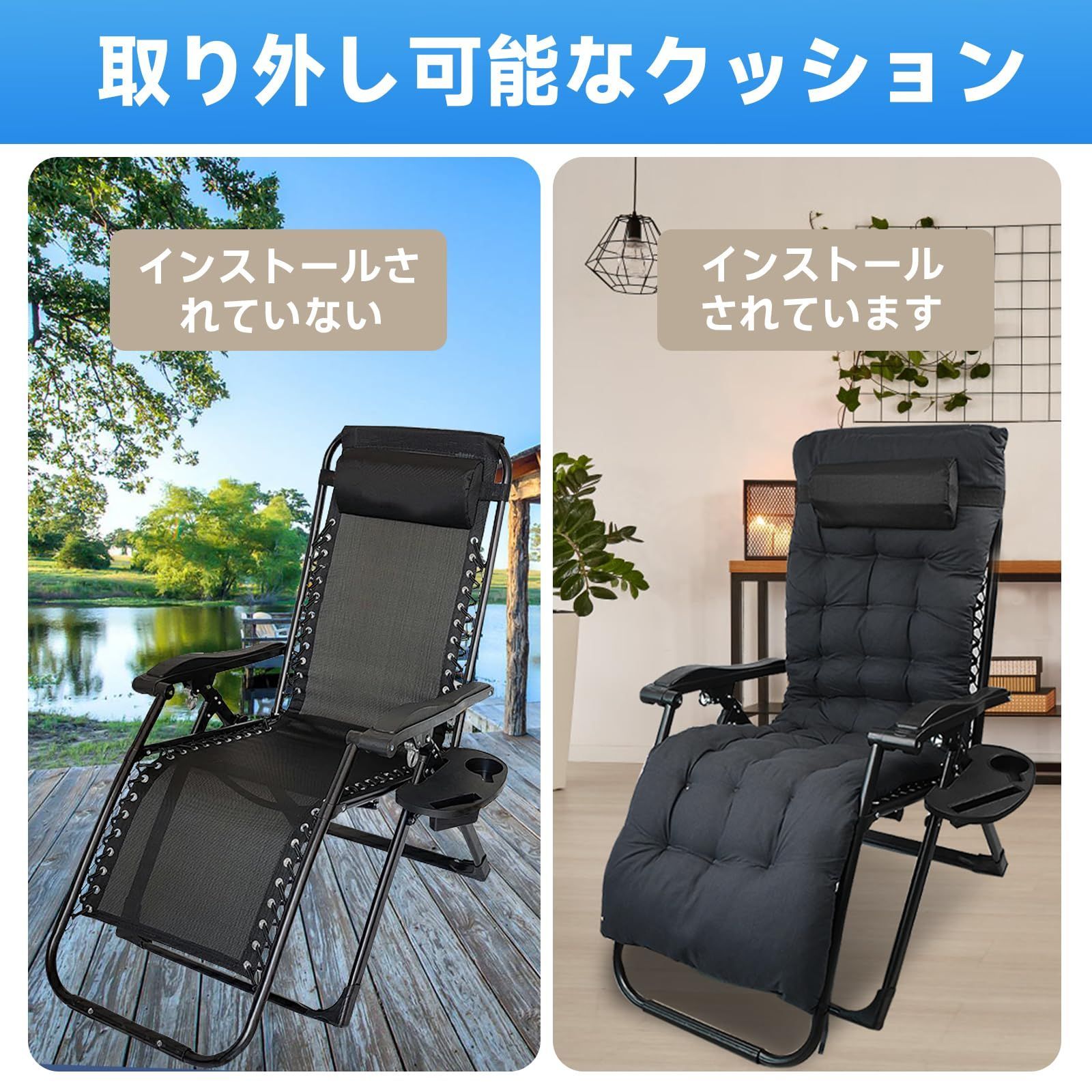 在庫処分】アウトドアチェア クッション 折りたたみ ゼロ