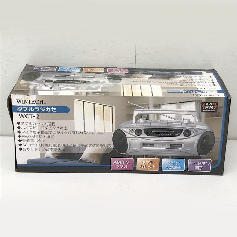 WINTECH ダブルラジカセ WCT-2 3点 Amazon.co.jp: WINTECH(ウィンテック) 【ダブルラジカセ】 WCT-2