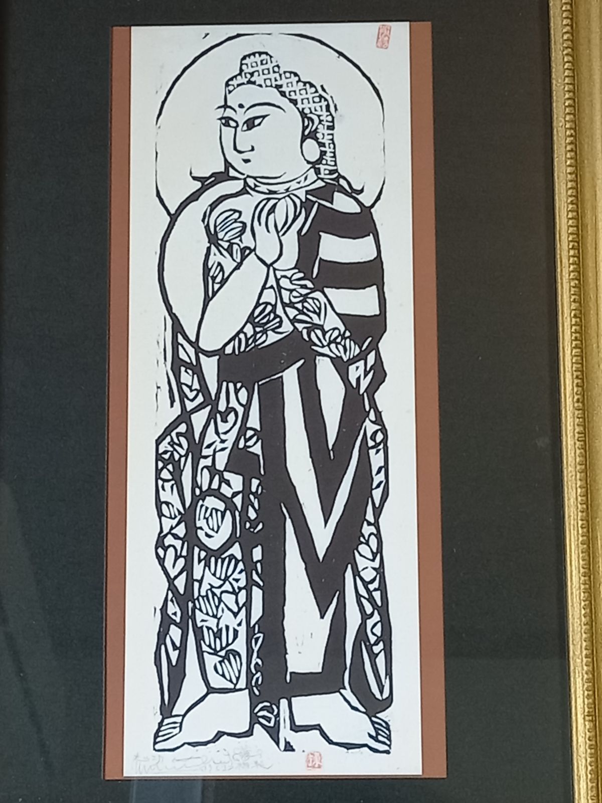 棟方志功　絵画　額縁 棟方志功 光額の柵 | 絵画など美術品の販売と買取 | 東京・銀座