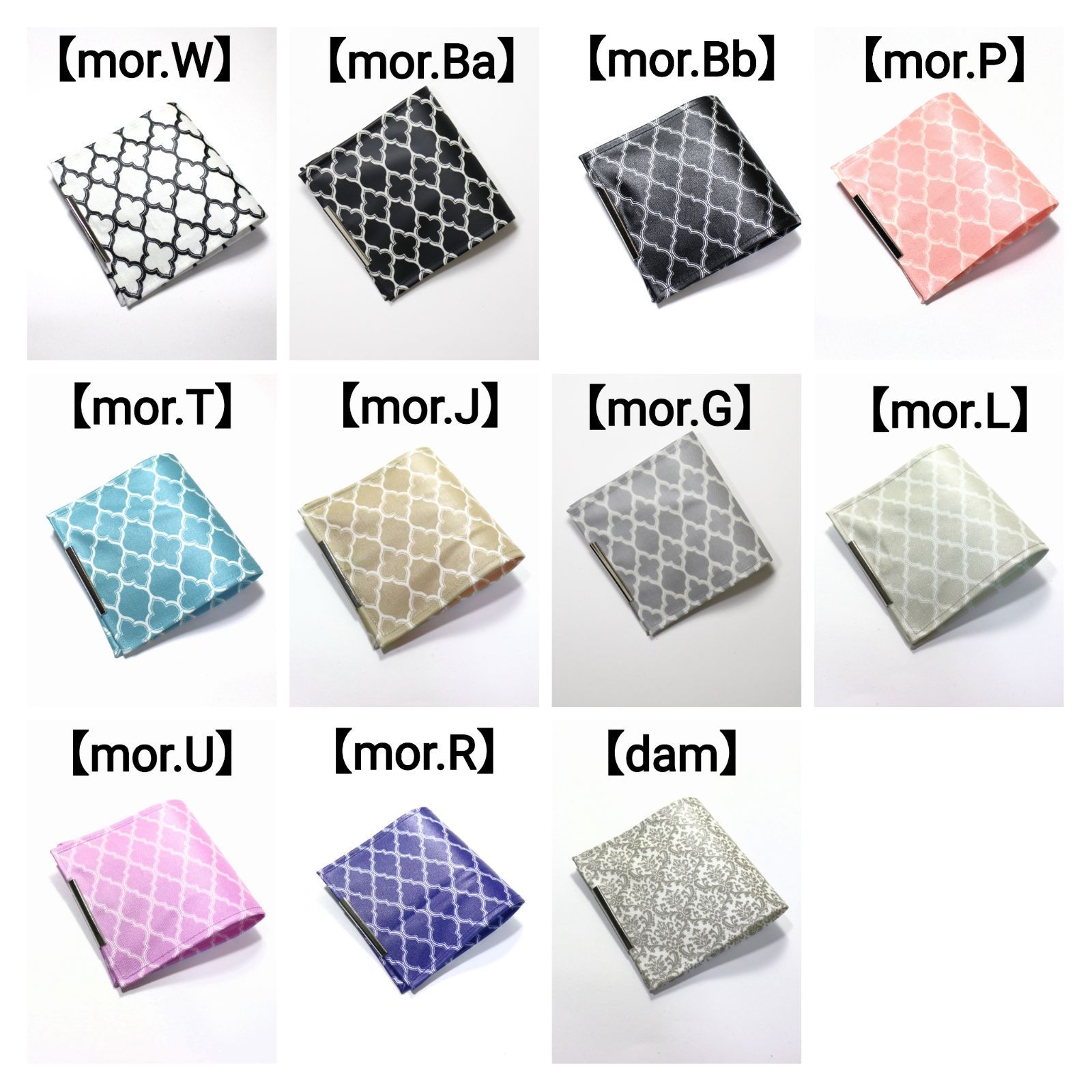 3144 外国切手 マカオ 澳門 1995年センザンコウ 4連刷 3144 外国切手 マカオ 澳門 1995年センザンコウ 4連刷 - メルカリ