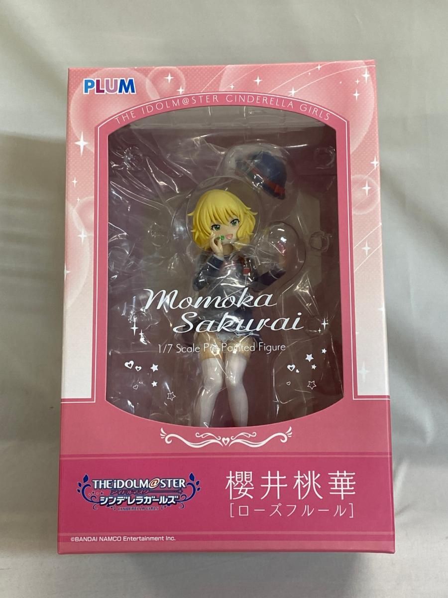 18LED シリーズS 選べる2種類のホワイト 70w最強のLEDバルブ D2S