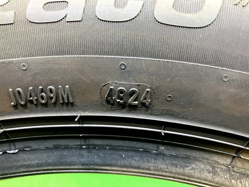 Pirelli サマー ピレリ チンチュラートロッソ 215|55R17 2本 6ミリ 2025年 FFCRYSTALESIA_COM