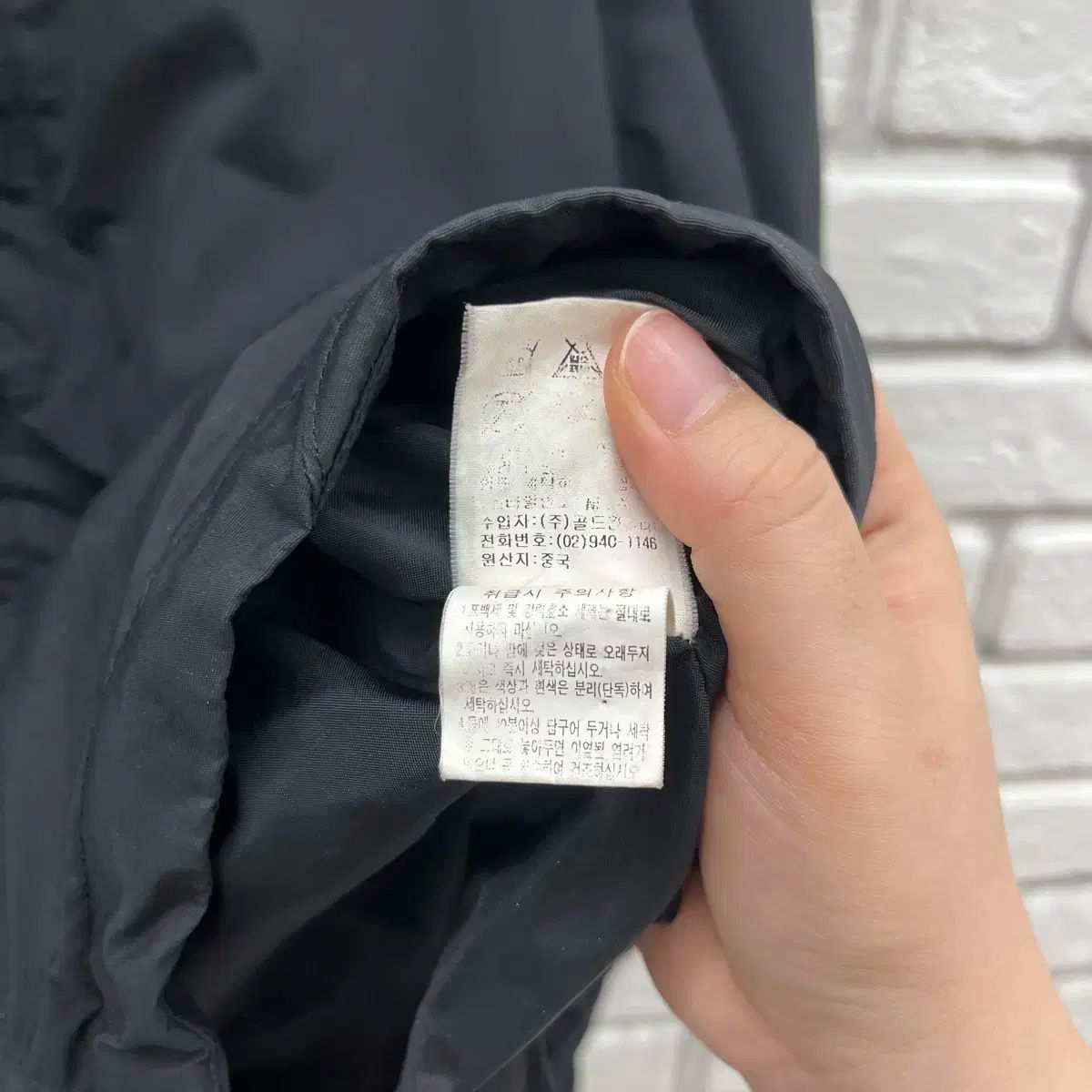  THE NORTH FACE ザ ノース フェイス ユーティリティー マウンテン 防風 XL 105 ピクニック用品 防水ケース その他 アウター