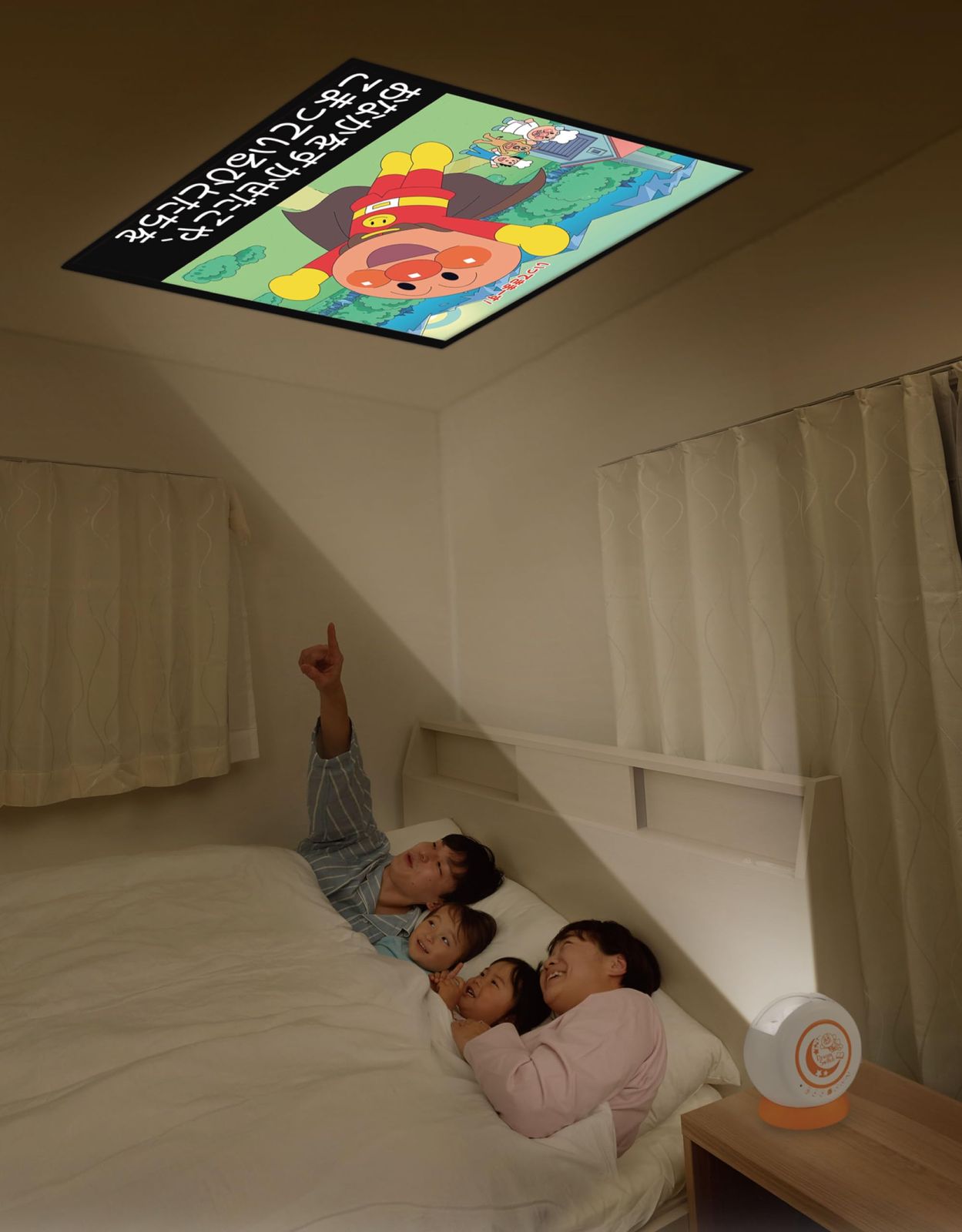 新品未開封　SEGA Dream Switch アンパンマン 新品未開封 アンパンマンDream Switch ドリームスイッチ