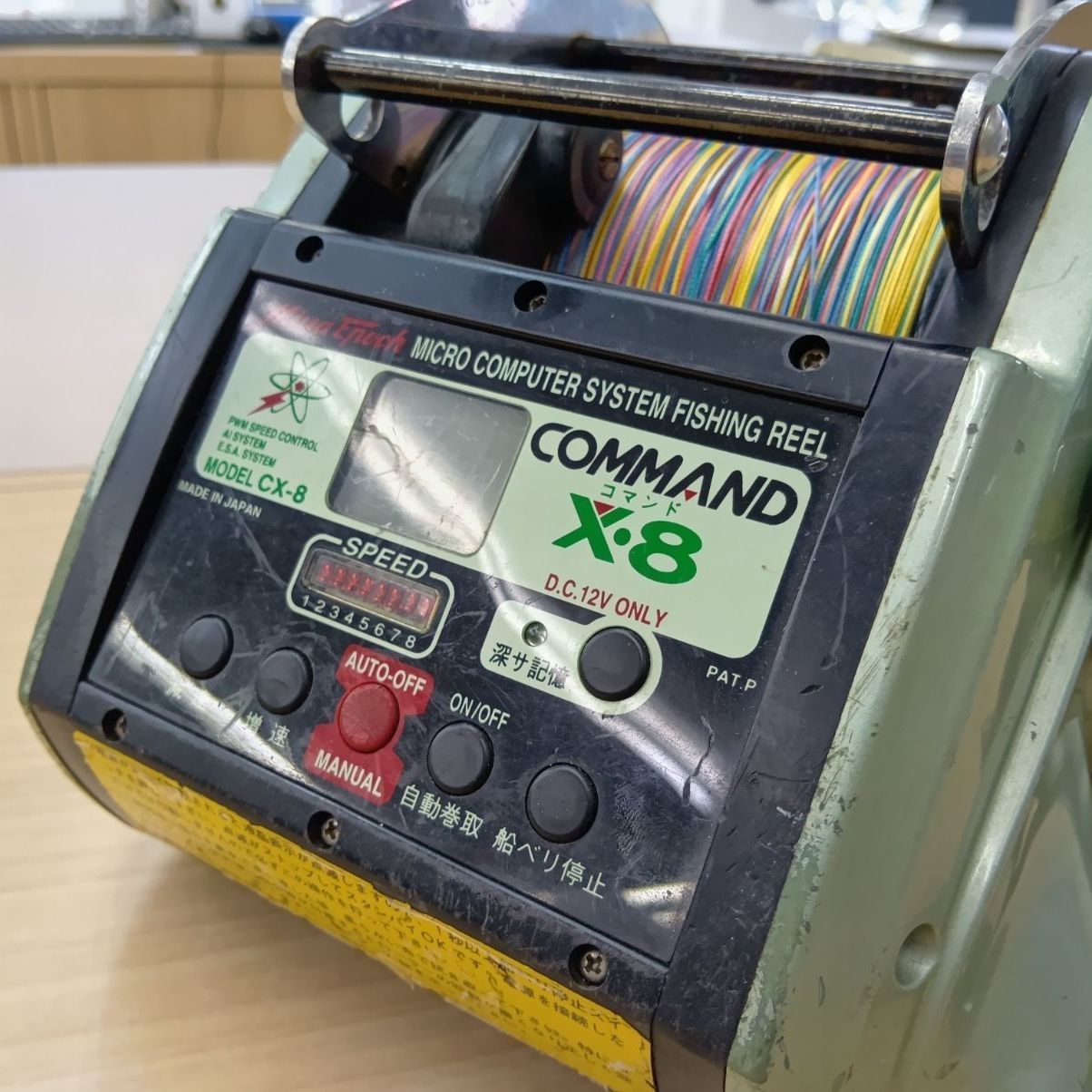 【値下げします‼️】ミヤエポック　コマンドx8s  ミヤマエ ミヤエポックミヤマエ コマンド 電動リール COMMAND X-8s - メルカリ