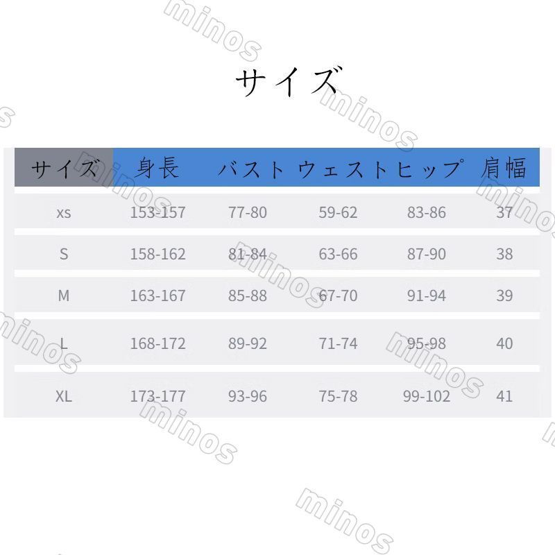 アニメ