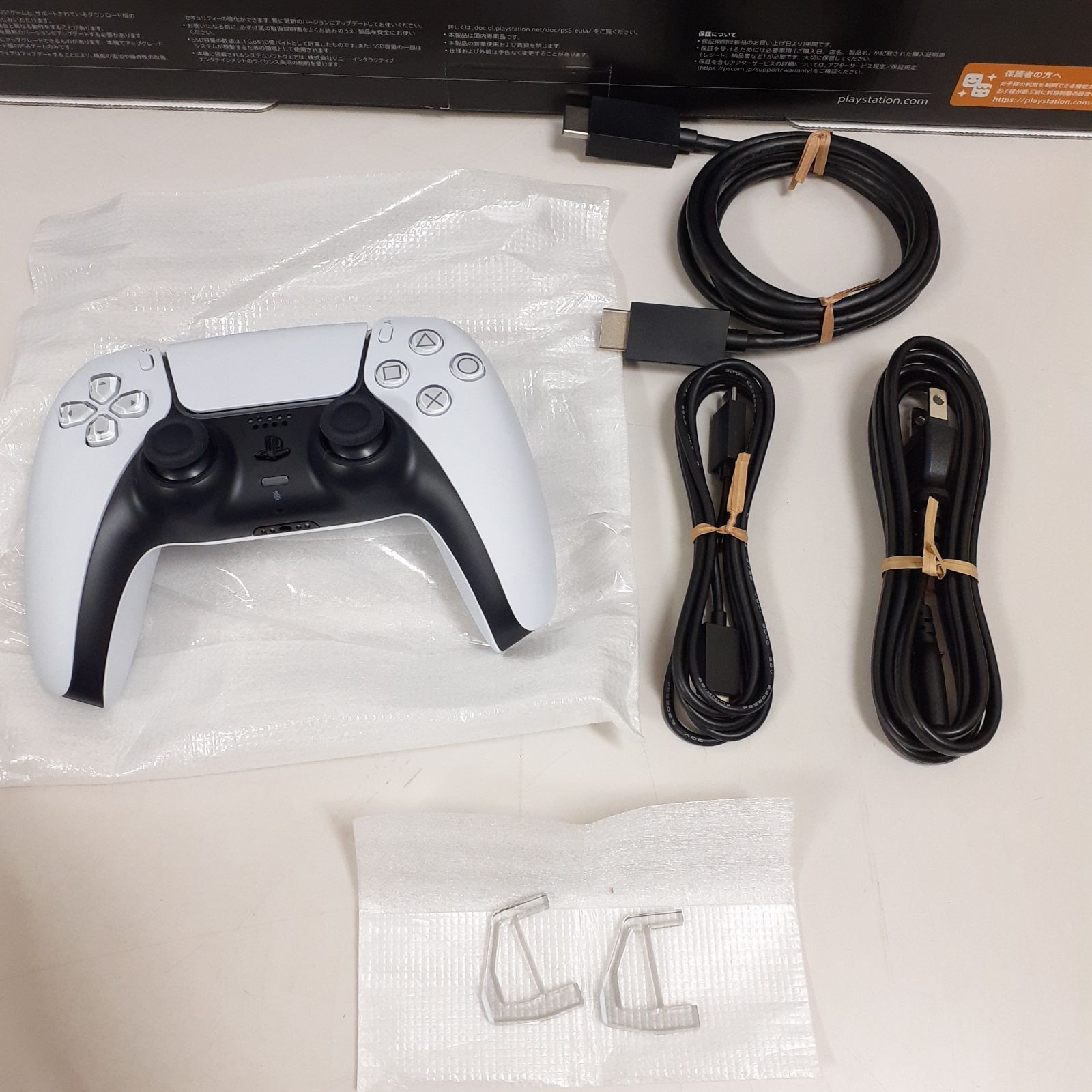 三沢店】 PS5 Pro 本体 CFI-7000B01 中古品 状態良好 - メルカリ