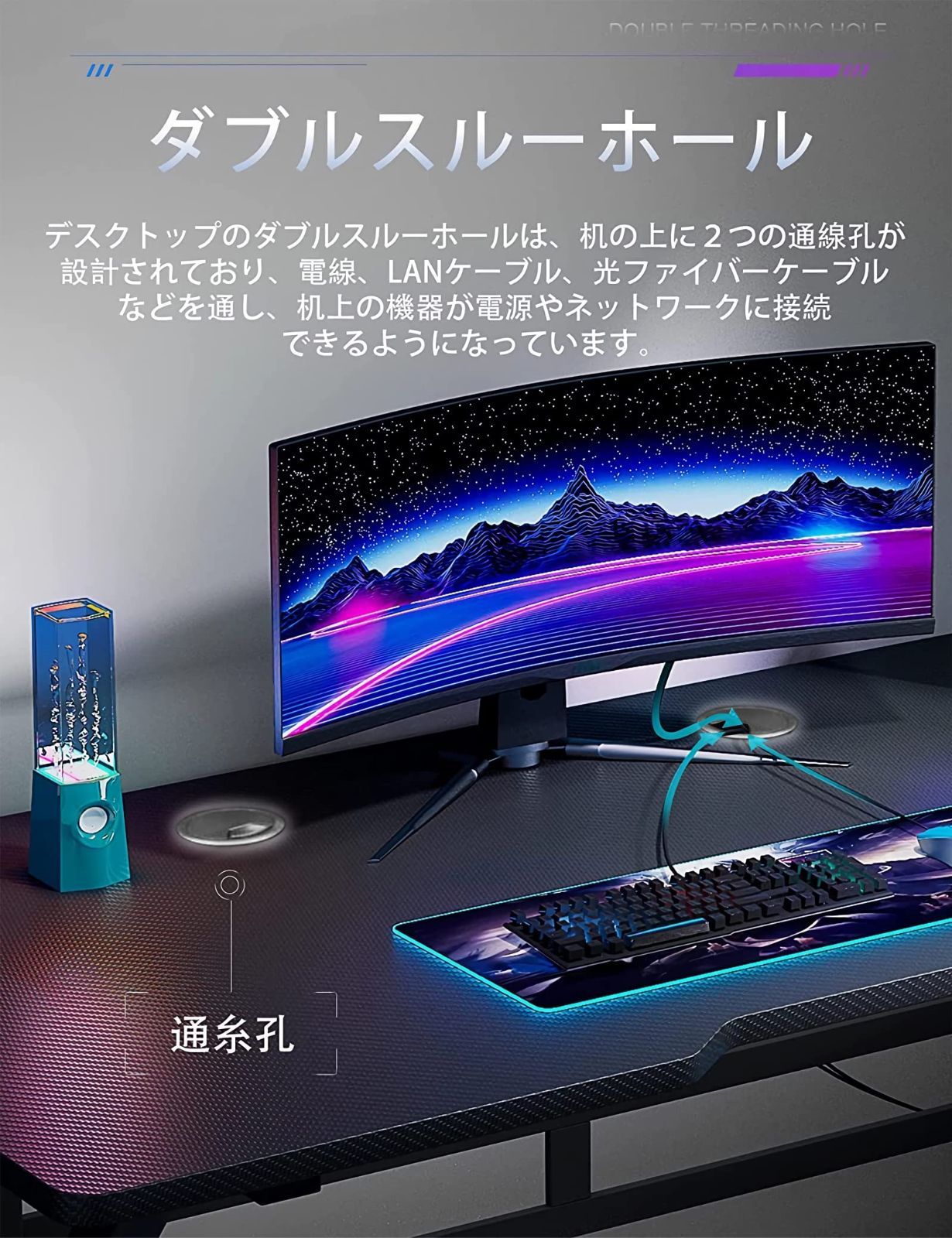新品 デスク パソコンデスク ゲーミングデスク 机 B幅120cm×奥行60cm