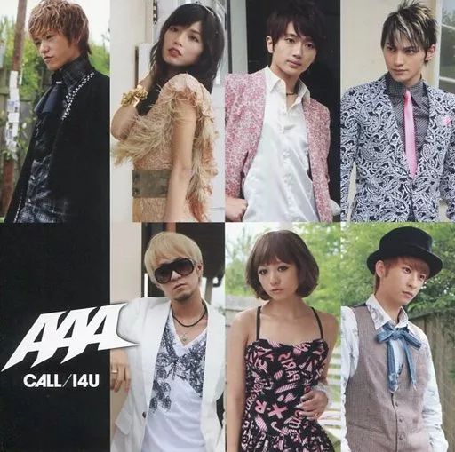 中古】紙製品(男性) AAA アナザージャケット 「CD CALL/I4U」 AAA 