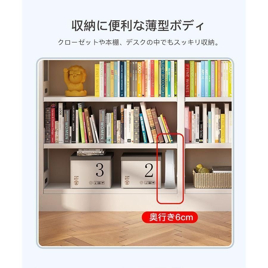 3段階風量 残量表示