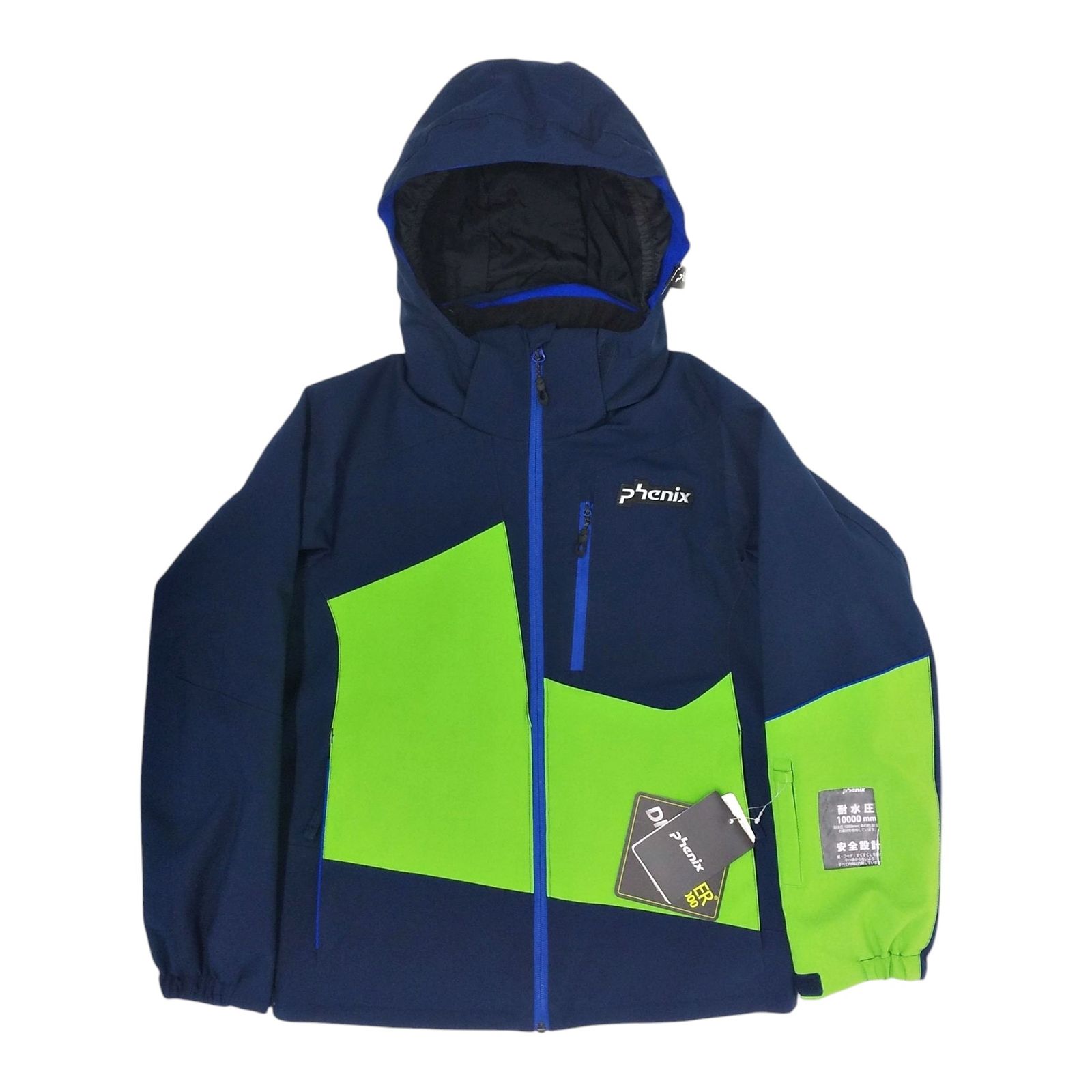 phoenix スキーウェア 150【135〜155センチ調節可能】 フェニックス