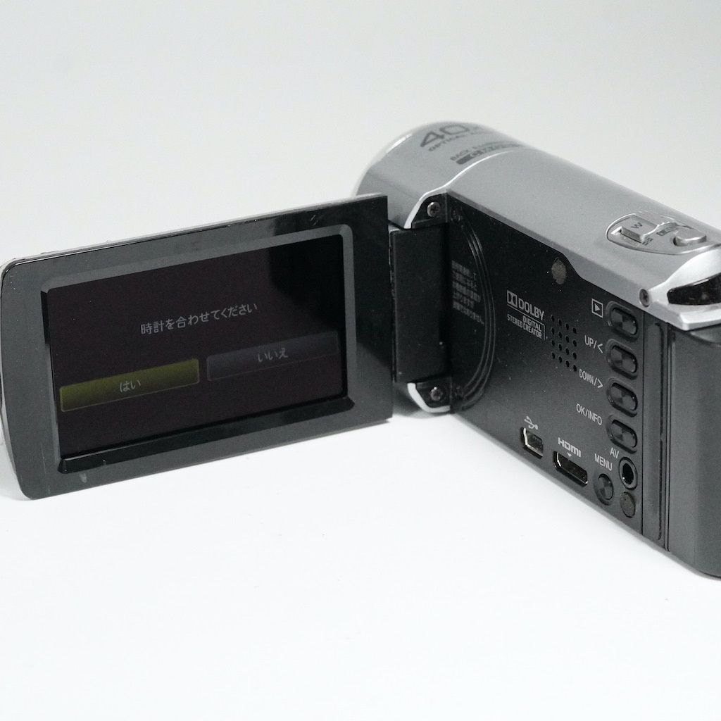 Everio GZ-E239-S