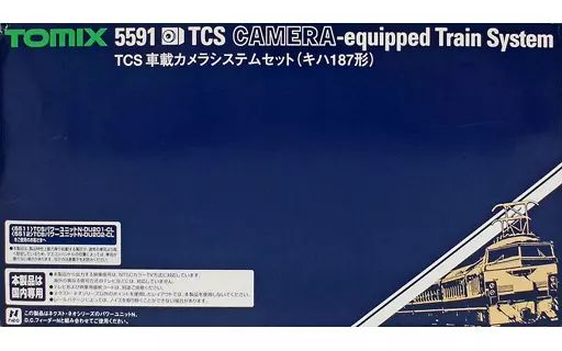 鉄道模型 1|150 TCS 車載カメラシステムセット 5591