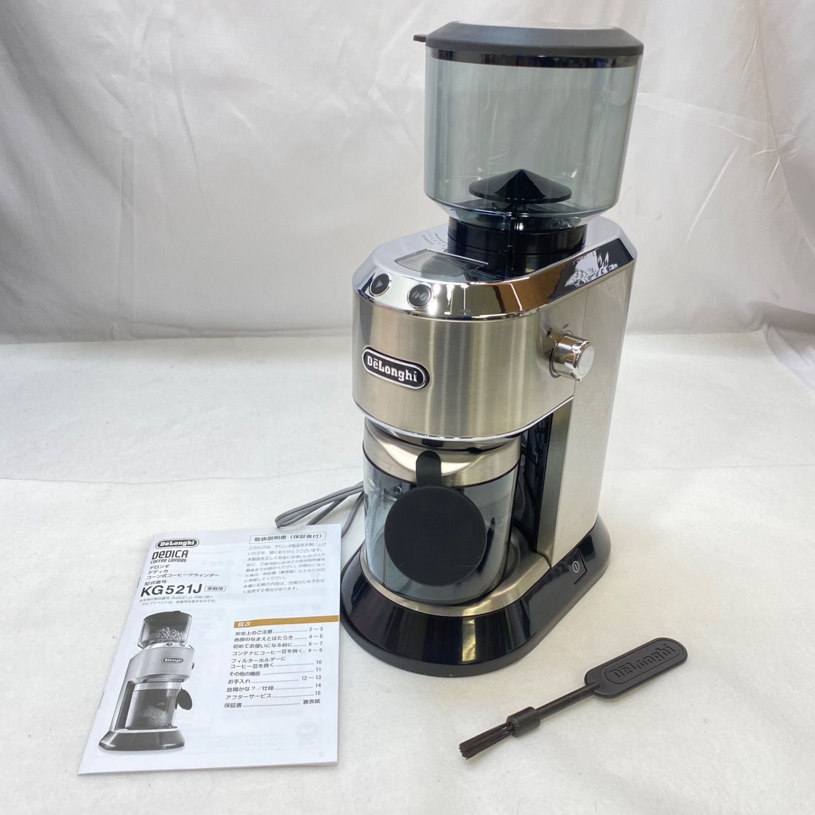 2022A/W新作送料無料 デロンギ コーン式コーヒーグラインダー デディカ メタルシルバー KG521J…