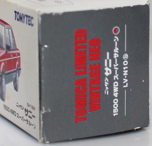 トミカリミテッドヴィンテージNEO ニッサンサニー1500　2台セット トミーテック トミカリミテッドヴィンテージ TLV-N010b 日産