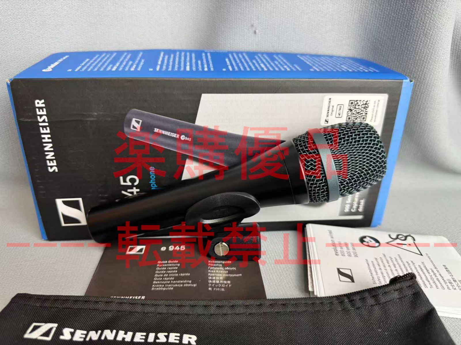新品未使用』 SENNHEISER e945 ゼンハイザー ダイナミック