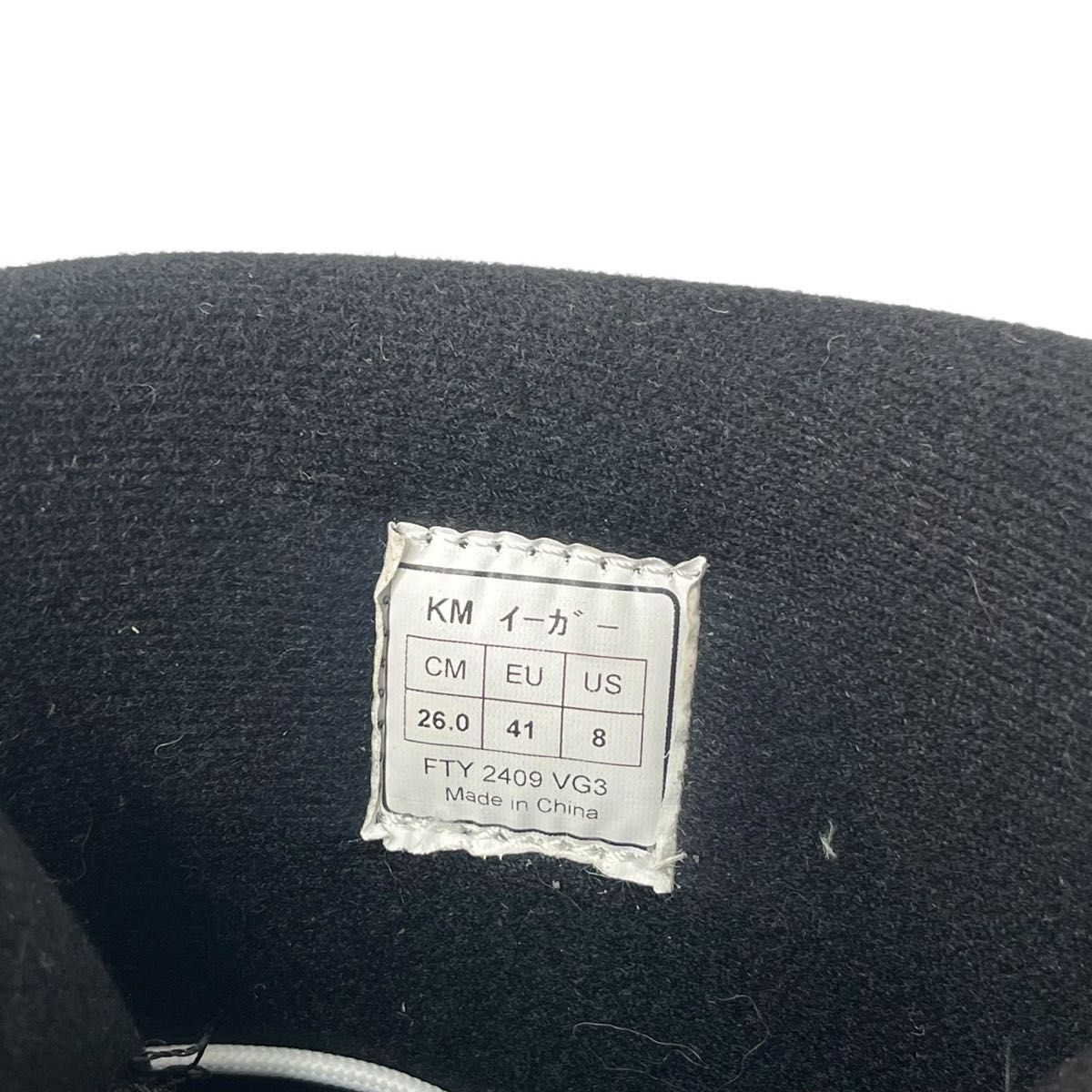 スノーボードブーツ 26