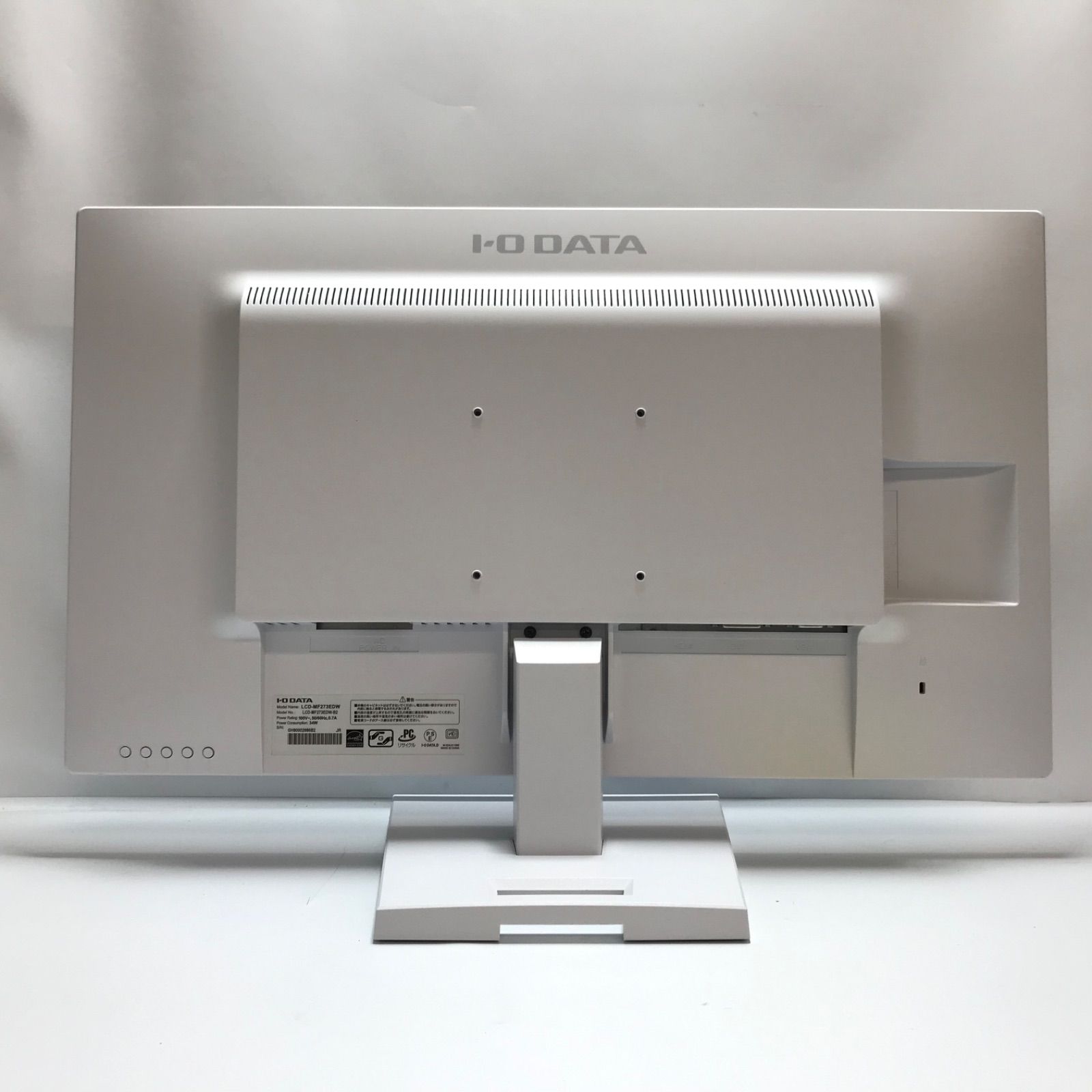 中古液晶ディスプレイ 27インチワイド IODATA LCD-MF273EDW モニター HDMI