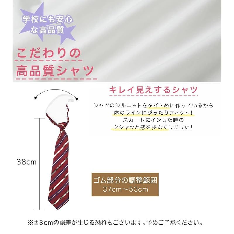 Qichenk 女子 制服セット JK 女子高生 学校制服 女の子 セーラー服 学生服 入学式 卒業式 コスプレ 学園祭 文化祭 パーティ スカート 遊園地 コスプレ フルセット コス grey L 0 WWW_TRAVELLANDINDIA_COM