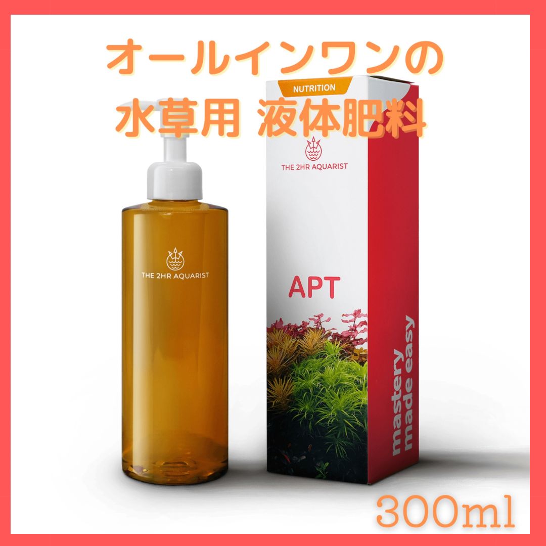 ADA 液体肥料 立ち上げ用 【公式通販】