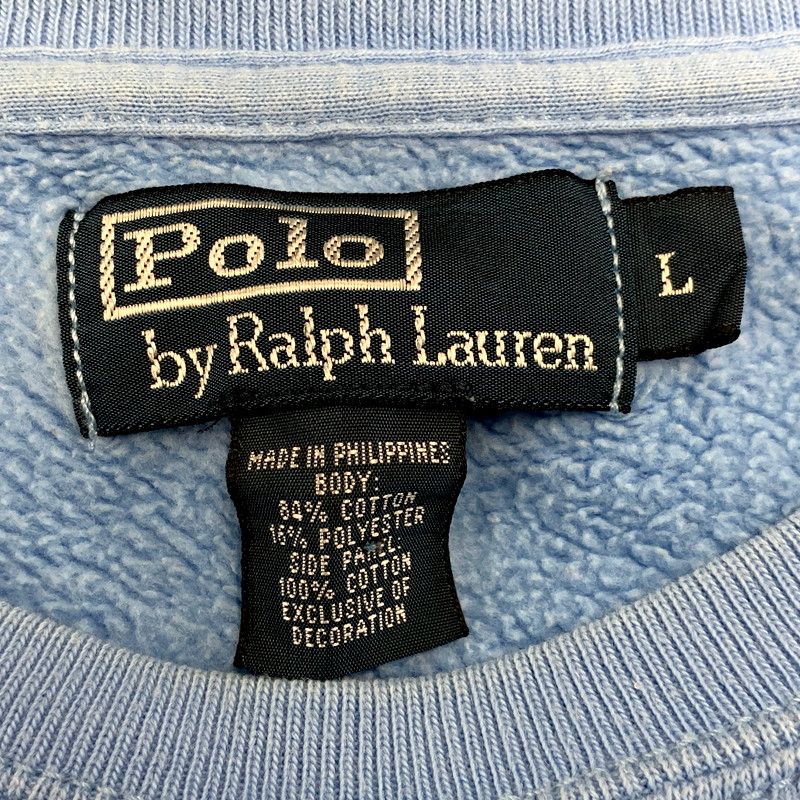 Polo by Ralph Lauren ポロバイラルフローレン ラグビーボール Polo by