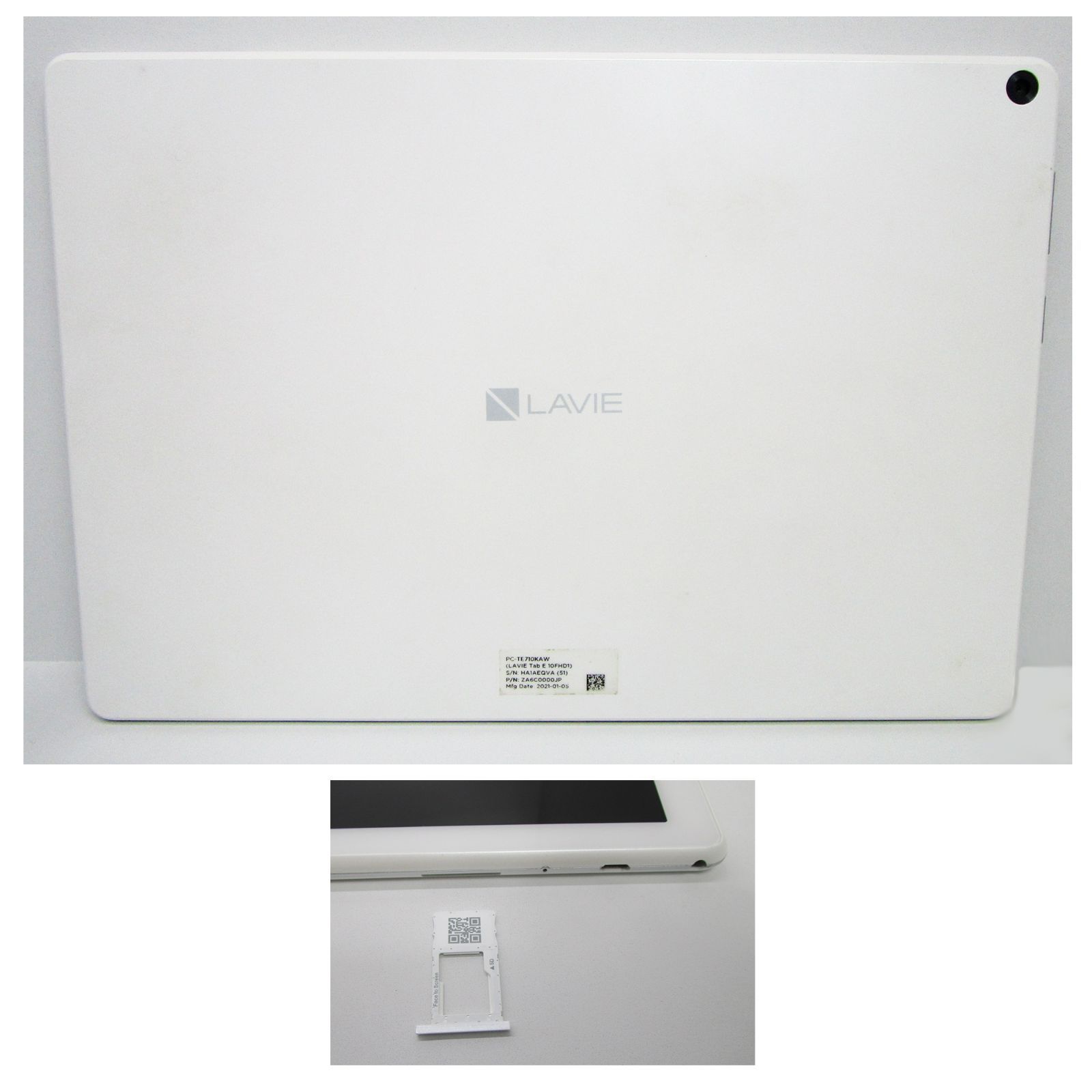 NEC PC-TE710KAW(ホワイト) LAVIE Tab E 10FHD1 LAVIE Tab E 10.1型ワイド・10.3型ワイド TE710/KAW、TE510/KAS