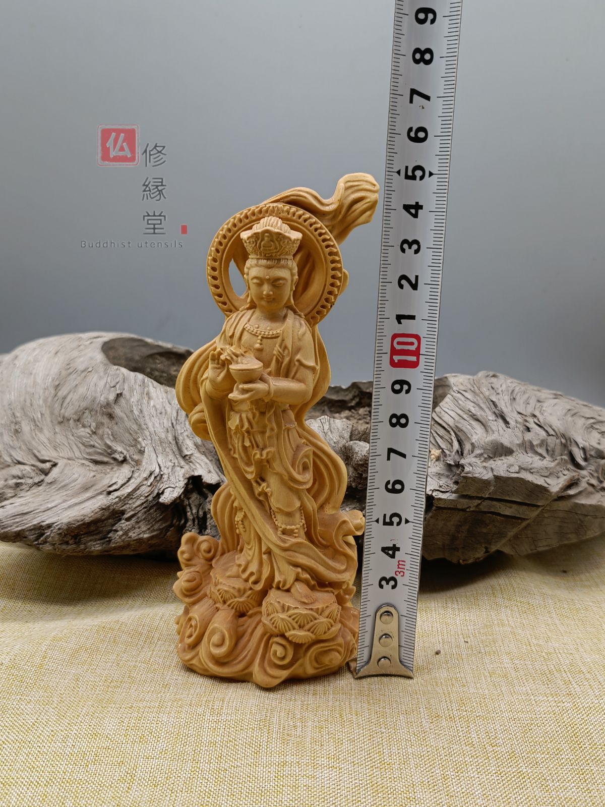 修縁堂】極上品 木彫り 仏像 渡海観音菩薩立像 柘植材 仏教美術 彫刻