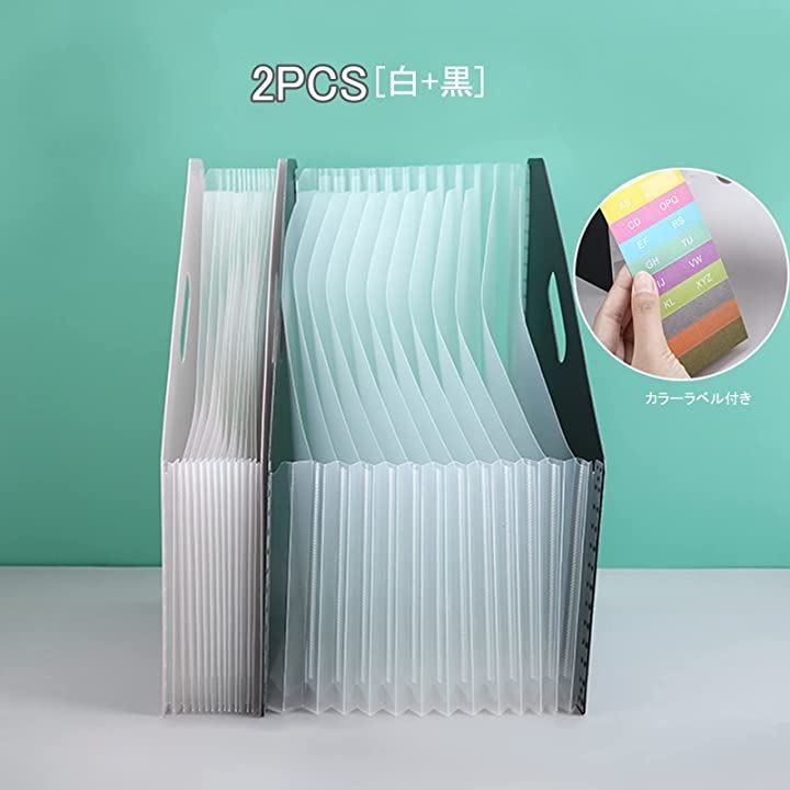 DY.2ten ドキュメントスタンド A4 13ポケット 2点セット ファイル
