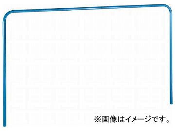 KAISER 927565 927567用オプションバー 900mm 927572(7994699)