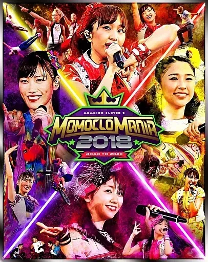 2026年最新】ももいろクローバーZ コノウタの人気アイテム - メルカリ
