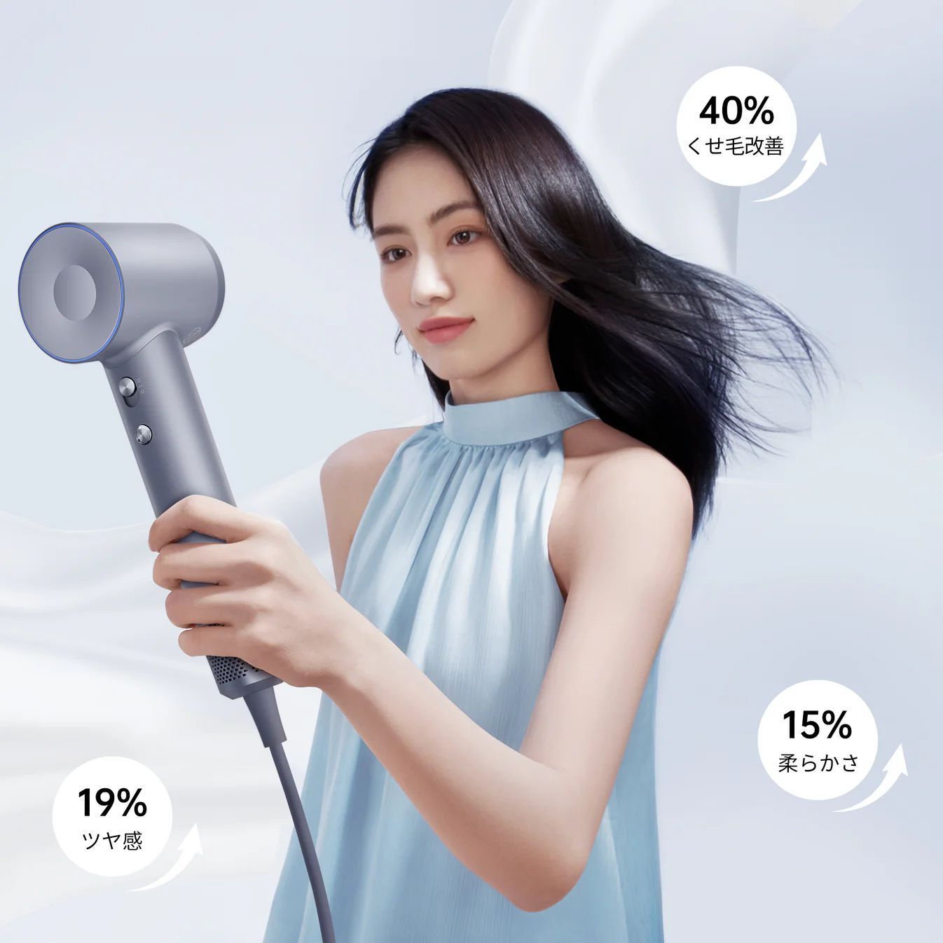 LAIFEN SWIFT ヘアドライヤー シルバー 速乾 大風量 冷温風調整