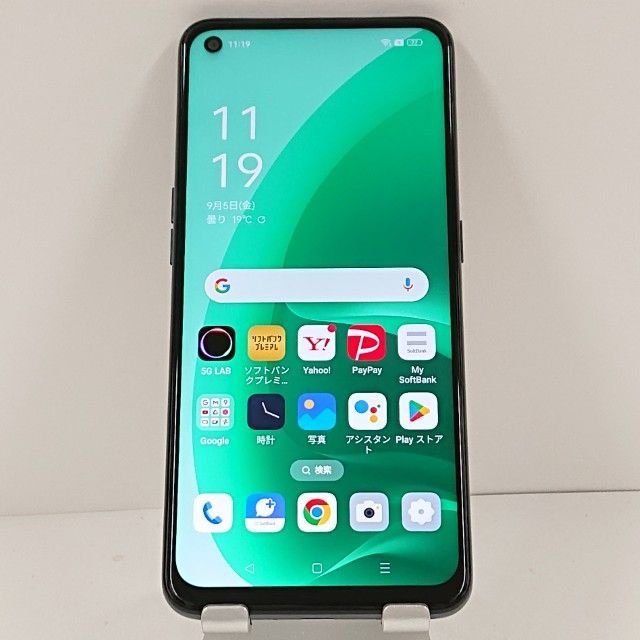 OPPO 工場 A55s 5G A102OP SoftBank ブラック 送料無料 本体 c14286