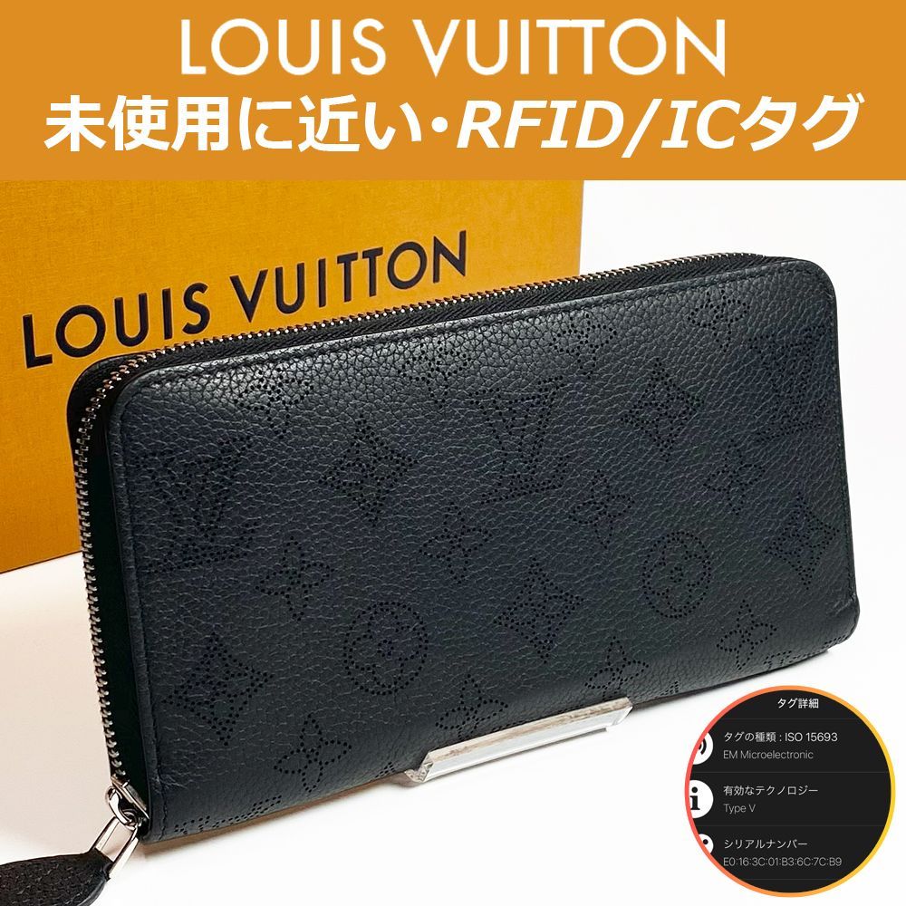 【美品】ICタグ　現行　モノグラム マヒナ ラウンド ジッピーウォレット ジッピーウォレット モノグラムマヒナ メタリック ラウンド