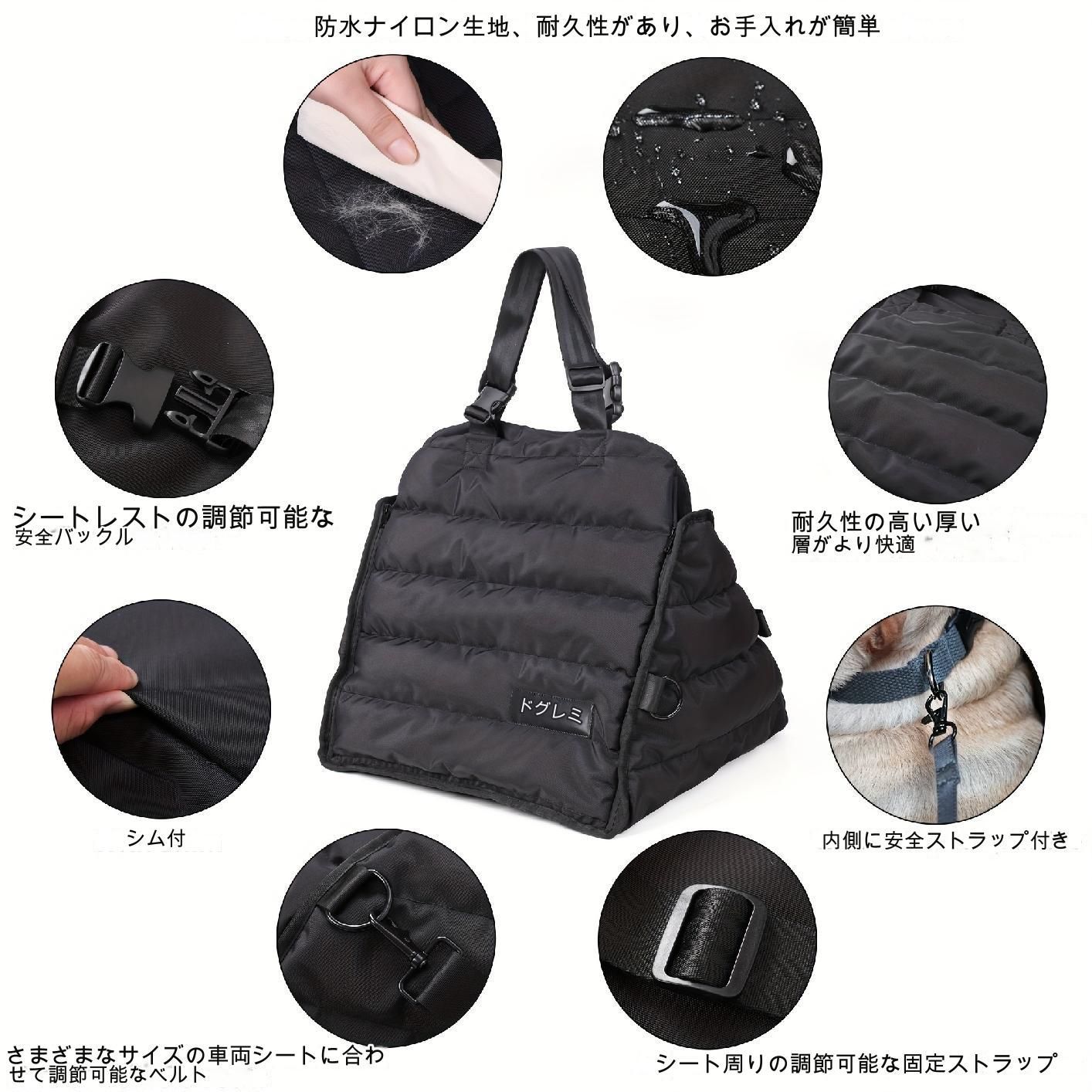 ドッグバッグ