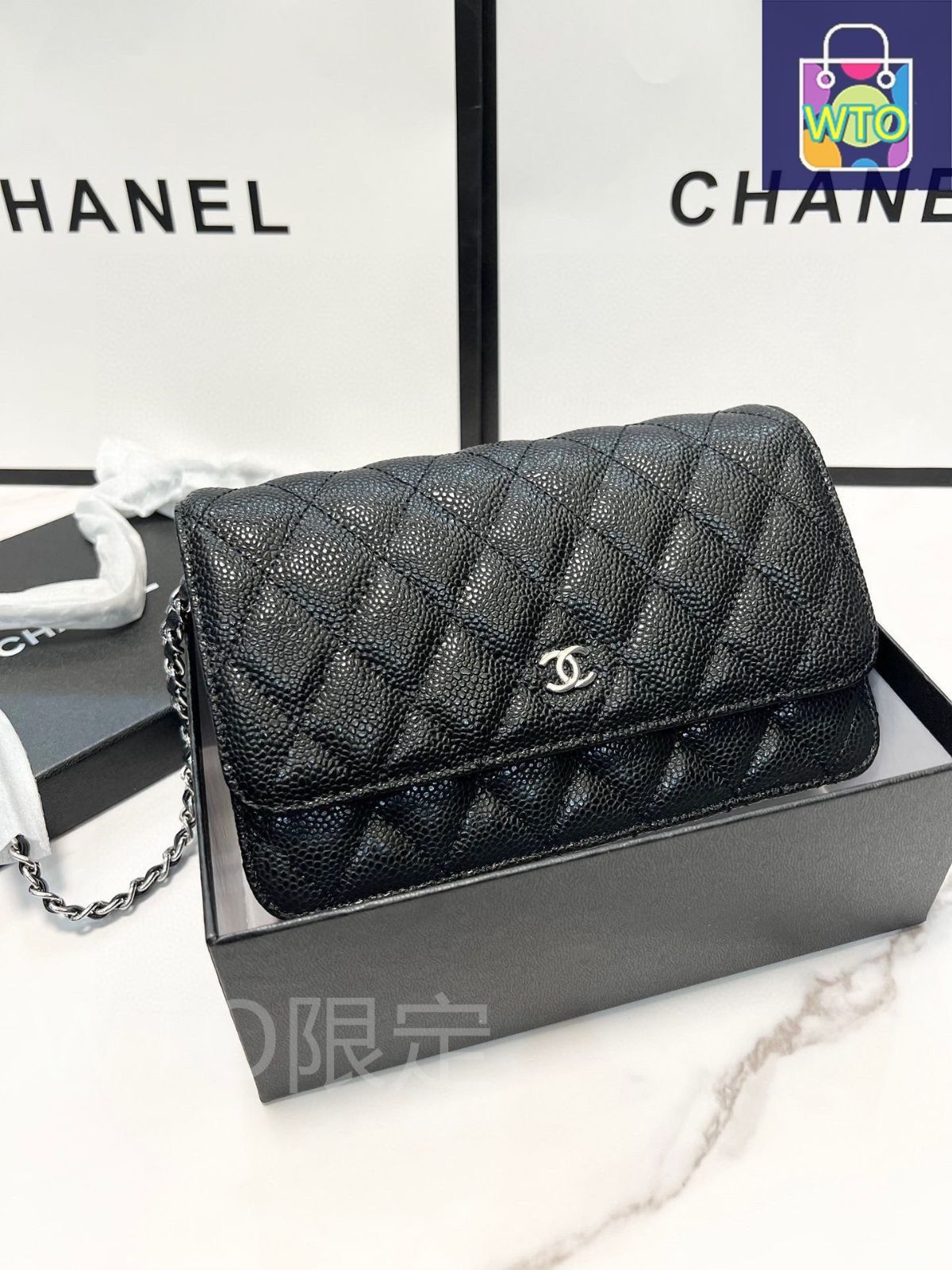 今日 Chanel 香奈儿 黒色 ワンウェイクロスボックス キャビアレザー 20x13cm デザイン