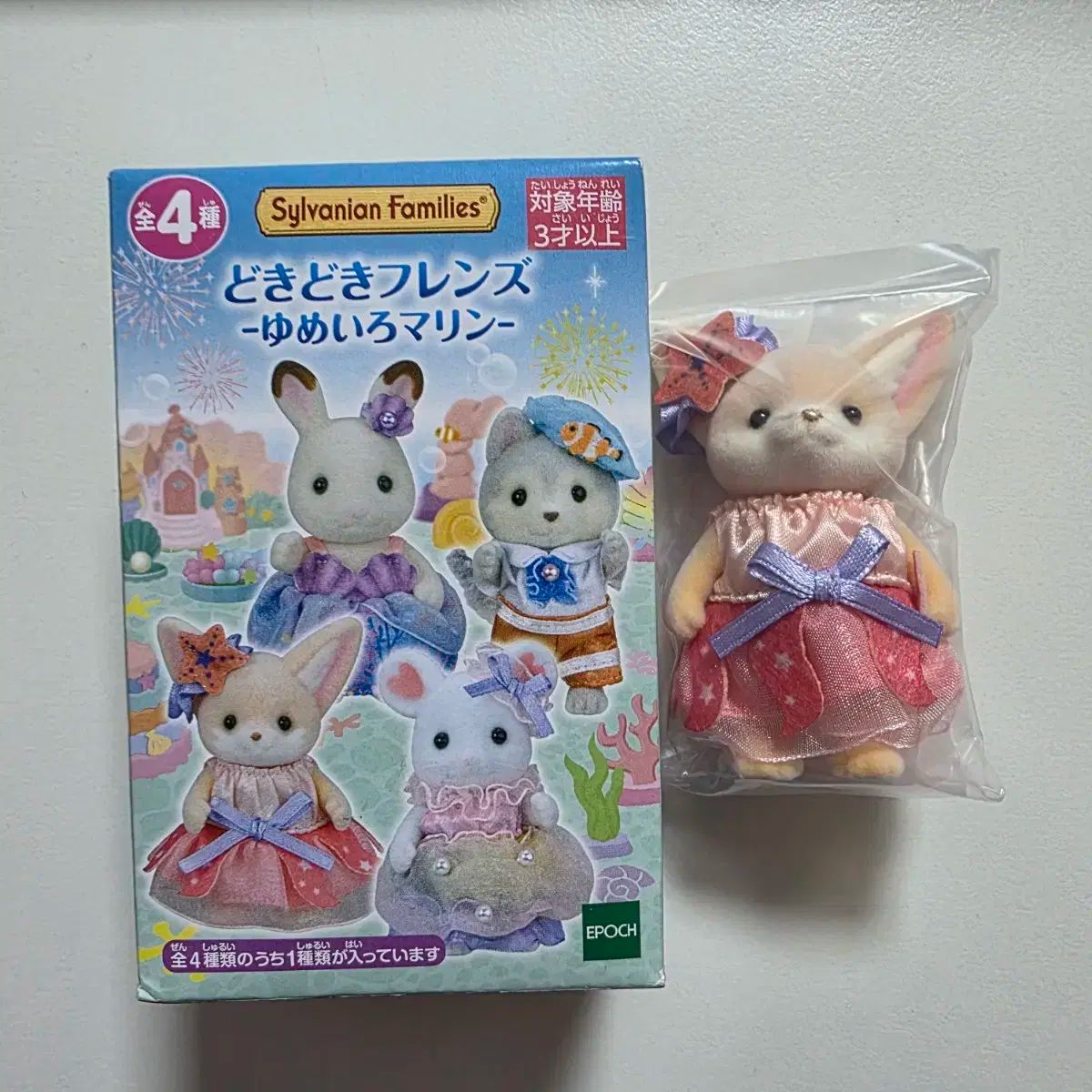 新訂アクセス化学1・2(解答・てびき・教師用付属物なし) 新訂アクセス化学1・2(解答・てびき・教師用付属物なし