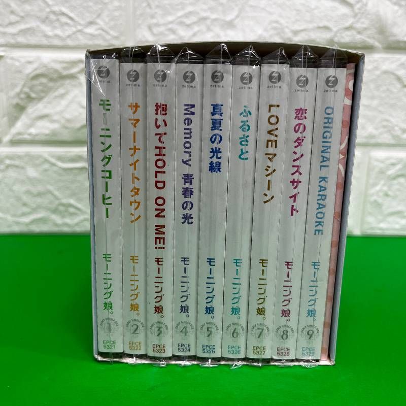 モーニング娘。EARLY SINGLE BOX - メルカリ