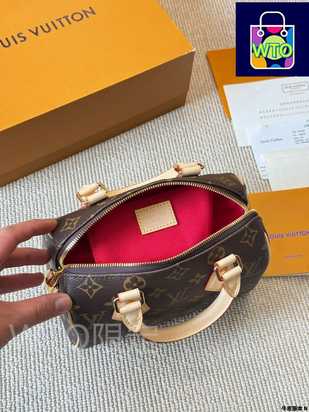 【高級感あふれる☆】Louis Vuitton SPEEDYTrunk20 ハンドバッグ 日常を特別に彩る》LV Speedy Trunk バッグ 20 (Louis Vuitton