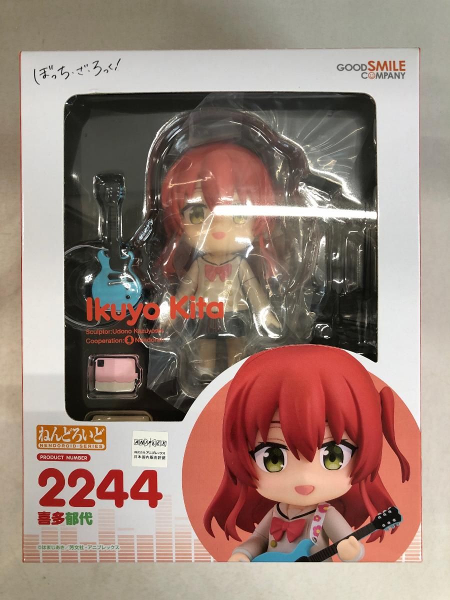 【未開封】ねんどろいど 2244 喜多郁代 ぼっち・ざ・ろっく! 未開封】ねんどろいど 2244 喜多郁代 ぼっち・ざ・ろっく