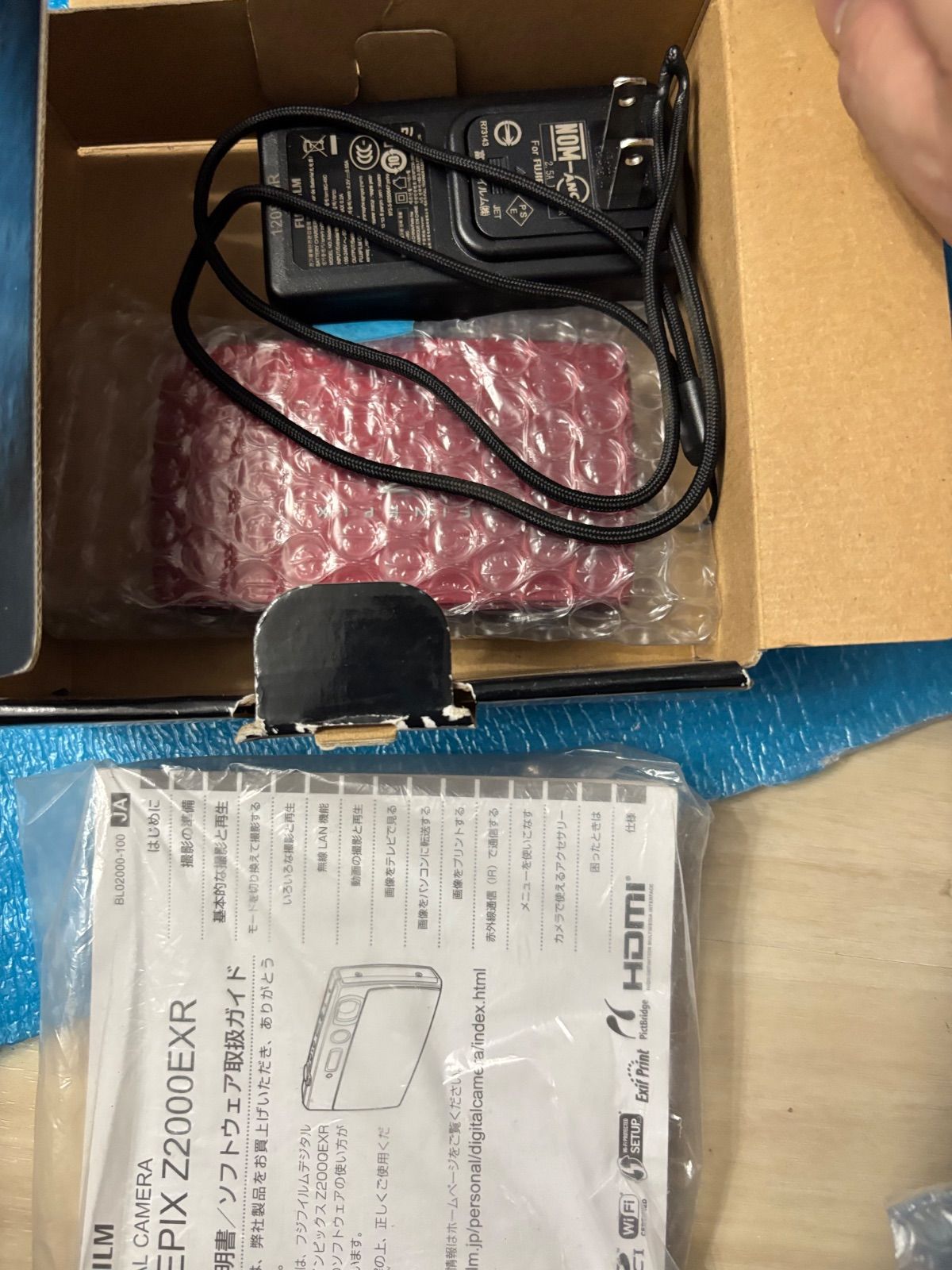CASIO EXILIM