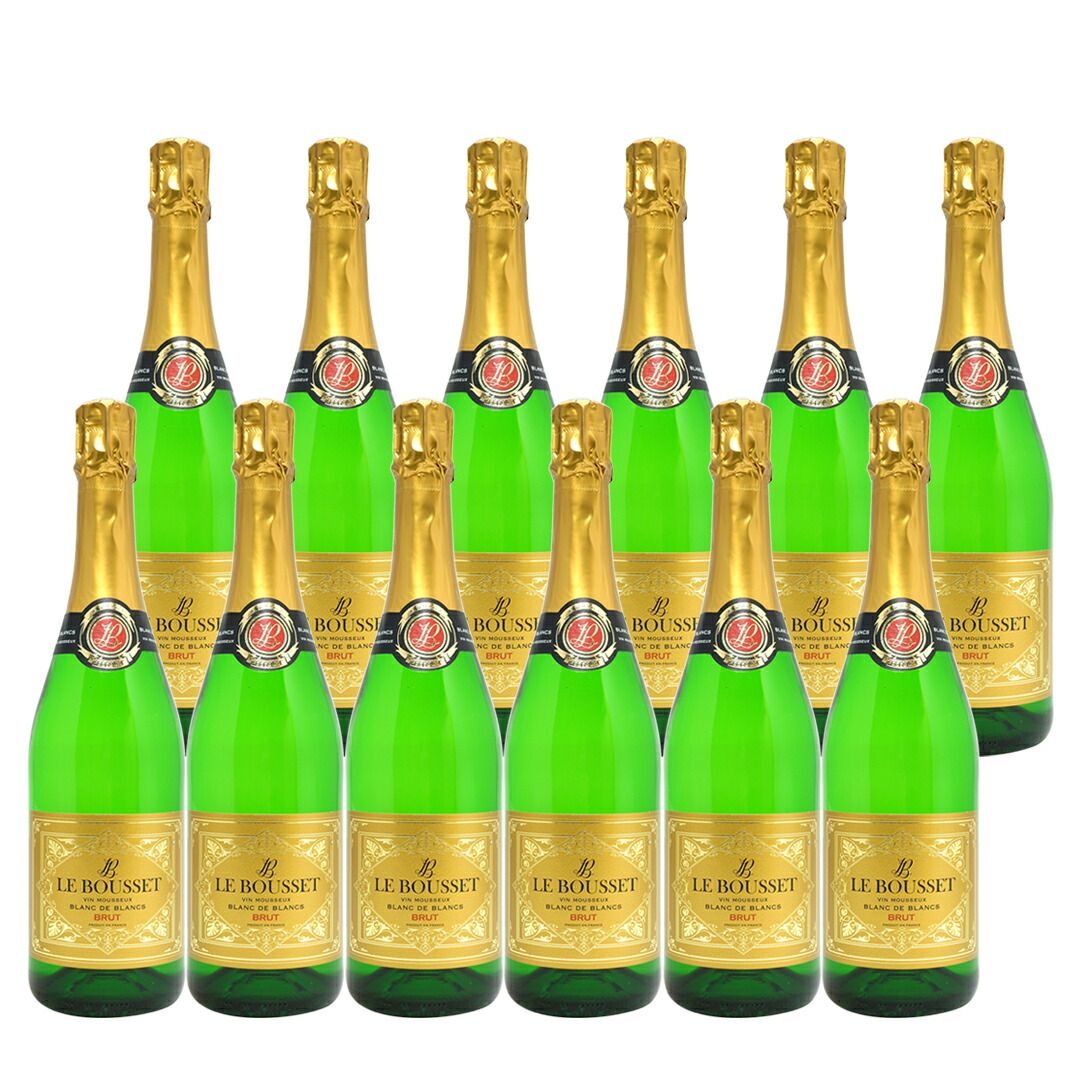 12本セット ル ブーセ ブラン ド ブラン ブリュット ヴァン ムスー 750ml×12本 白泡 コク辛口 ワイン ^VBBO06KC^