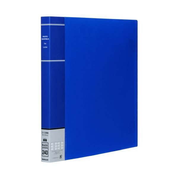 まとめ ナカバヤシフォトグラフィリア L判3段×2列 240枚収容 ブルー PH6L-1024-B 1冊 ×3セット