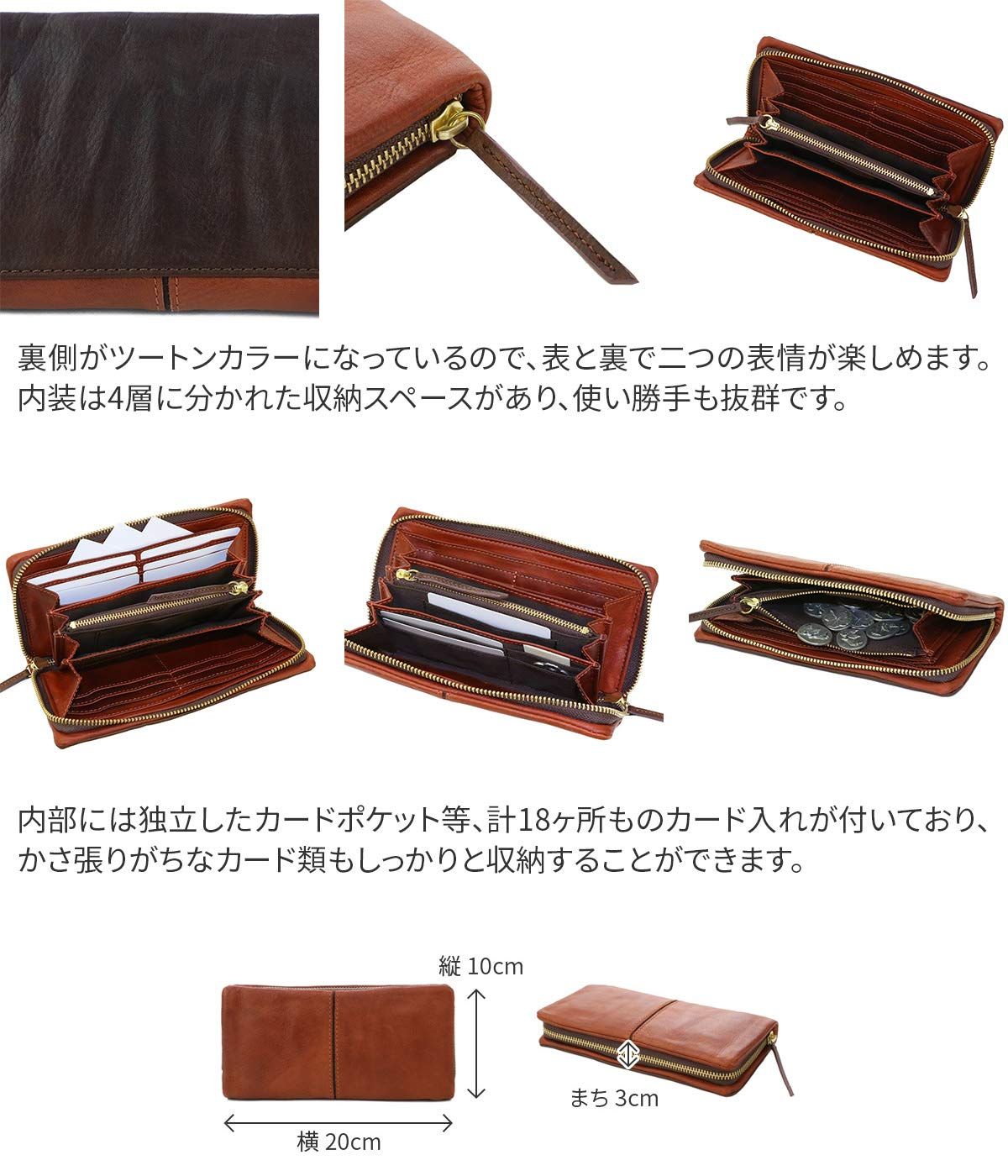 フルクロームツートン洗い